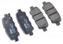Тормозные колодки задние Renault Koleos 410601408R
