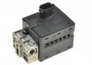 Замок рулевой колонки электрический (блокиратор руля ) Renault Megane 487004399R
