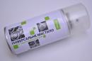 Универсальная смазка 150 ml ("с преобразователем ржавчины"  технический аэрозоль, вэдэшка ) Fiat Punto WD-40