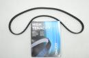 Ремень ГРМ 16V 25x137Z (16 клапанов) Citroen C5 9467565880