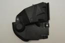 Накладка замка боковой правой двери Renault Megane 8200264644