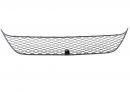 Решетка бампера нижняя (ДЕФЕКТ) Mitsubishi Outlander 6402A037