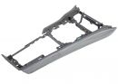 Декоративная накладка центральной консоли Peugeot 508 9688547377