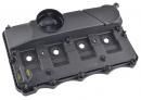 Крышка клапанная (крышка ГБЦ "EURO4") Fiat Ducato 9659489880