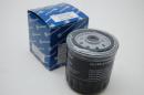 Топливный фильтр (TDI OM601-602) Mercedes Sprinter 601 092 01 01