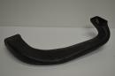 Воздуховод печки левый Peugeot Expert 1475238080