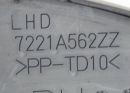 Декоративная накладка кнопки стеклоподемника правая Mitsubishi Outlander 7221A562