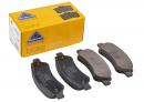 Тормозные колодки задние (дисковые тормоза) Citroen Jumper 77364016