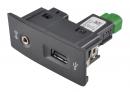 Гнездо USB / AUX Volkswagen Transporter 7E1 857 200 A