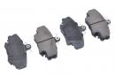 Тормозные колодки передние Renault Sandero Stepway 410602192R