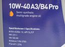 Масло моторное (полусинтетика) Fiat Punto 10W-40 A3/B4 PRO 5L