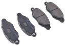 Тормозные колодки передние (без датчика износа) Nissan Kubistar 7701205995