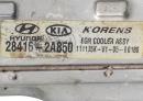 Охладитель клапана EGR Hyundai I 40 28416-2A850