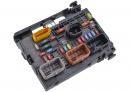 Блок предохранителей (блок BSM) Citroen Berlingo 9664706180