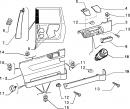 Карман двери боковой сдвижной правой Fiat Ulysse 1462079799