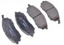 Тормозные колодки передние Renault Koleos 410603072R