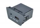 Модуль USB-AUX (контроллер,гнездо) Hyundai IX 35 96110-2S500