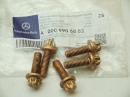 Болт крепления турбины (M8x25) Mercedes Sprinter 000 990 68 03