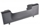 Накладка рулевой колонки Ford Mondeo 1S71A04291ABW