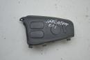 Детали салона (накладка двери) Mercedes Sprinter 9017270728