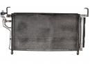 Радиатор кондиционера Hyundai H-1 Travel-cargo 97606-4H000