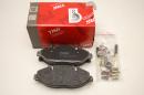 Тормозные колодки передние комплект (Система BOSCH) Mercedes Vito 001 421 09 10