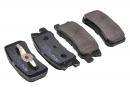 Тормозные колодки задние Peugeot 4007 16 118 389 80