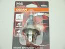 Лампочка H4 12V 60/55W (P43t Night Breaker Laser +130 ) Volkswagen Touran