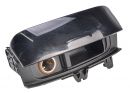 Пепельница передняя (с прикуривателем) Peugeot 508 9686445477