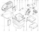 Крышка блока предохранителей нижняя Nissan Interstar 243830001R