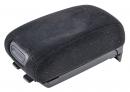 Подлокотник (черный) Hyundai Tucson 84660-2E000