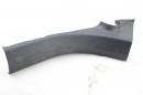 Декоративная накладка порога задняя левая Nissan Qashqai 769B7JD000