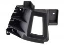 Кронштейн крепления бампера заднего левый Citroen C4 Picasso 9680464380