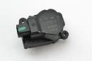 Привод заслонки печки Citroen Nemo A21200500