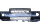 Бампер передний Land Rover Freelander LR005861