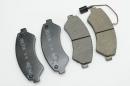 Тормозные колодки передние R-16 Citroen Jumper 77364318