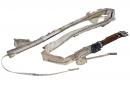 Подушка безопасности левая верхняя Renault Megane 8200148465