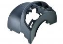 Кожух рулевой колонки Citroen C4 Picasso 9654110377