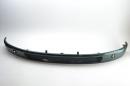 Решетка радиатора нижняя Volkswagen Transporter 7D0853654