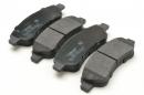 Тормозные колодки задние (дисковые тормоза) Citroen Jumper 77364016