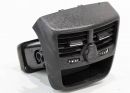 Дефлектор центральной консоли (обдув салона) Peugeot 508 9686453677