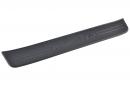 Декоративная накладка порога двери передней правой Hyundai Santa Fe 85885-2B000