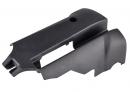 Кожух рулевой колонки нижний Land Rover Freelander 6H523F900AD