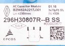 Реле зарядки (конденсаторный модуль) Renault Zoe B25652A2217J301