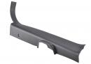 Накладка порога внутренняя передняя правая (обшивка) Hyundai Tucson 85881-2E000