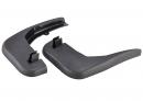 Брызговики передние комплект Ford Connect 2T1 J16L 560 AA
