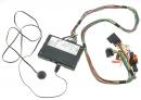 Модуль Bluetooth (громкая связь Nokia CK-100) Opel Astra OW3HF-22