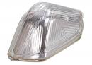 Поворотник зеркала левый Mercedes Sprinter 001 822 89 20