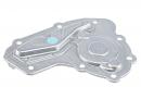 Крышка 6-й передачи механической КПП Peugeot Expert 9818171180