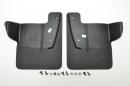 Брызговики передние комплект Nissan Interstar 638502184R